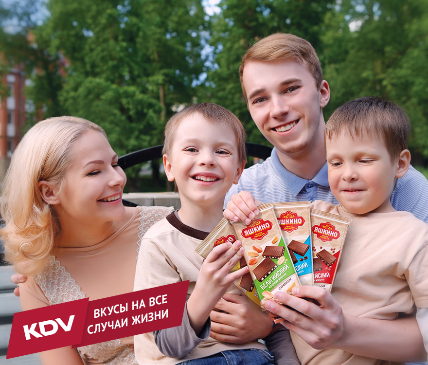 Главная страница | KDV