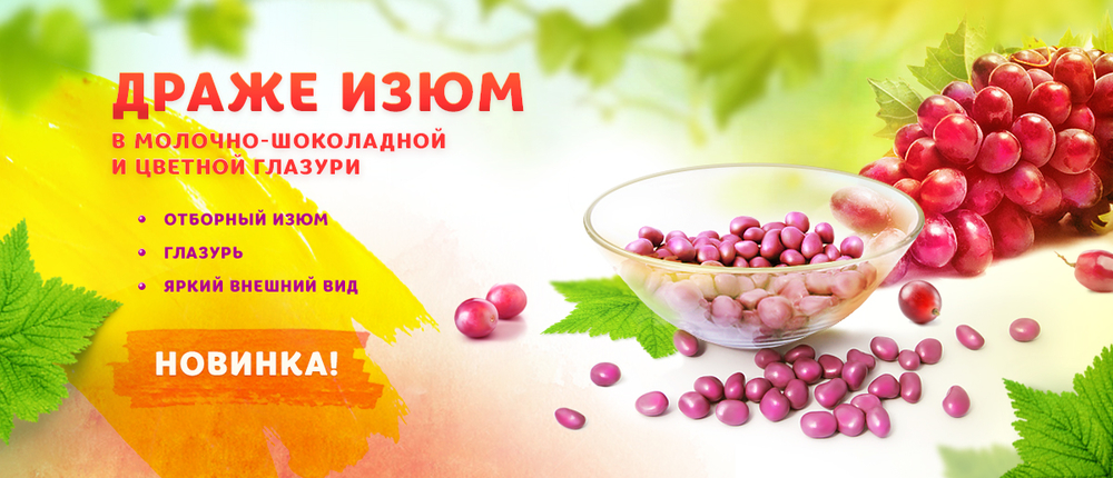 Главная страница | KDV