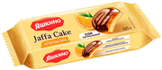«Апельсин»