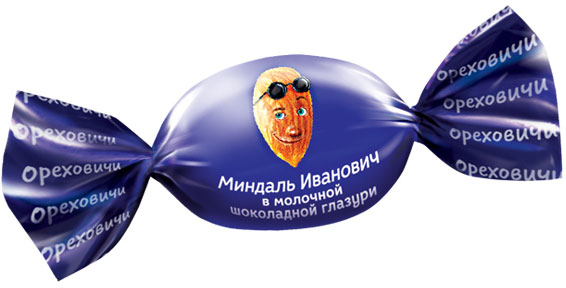 «Миндаль Иванович» в молочно-шоколадной глазури