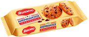 «Американское»