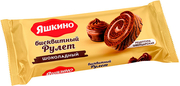 Шоколадный