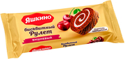 Вишнёвый
