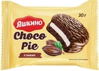 Choco Pie с какао