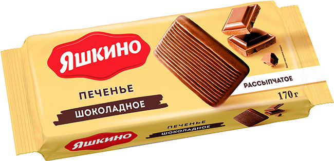 с шоколадным вкусом