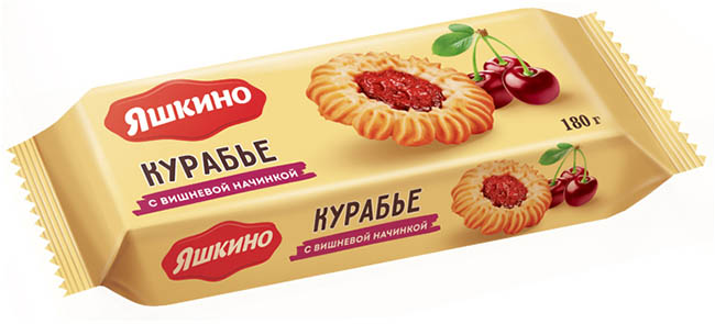 «Курабье с вишнёвым джемом»