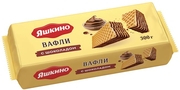 с шоколадом