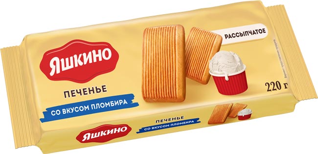 «Со вкусом пломбира»