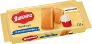 «Со вкусом пломбира»