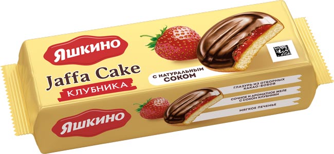“Yashkino” biscuits  “Strawberry”, 137 g