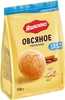 Овсяное