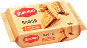«С варёной сгущёнкой»