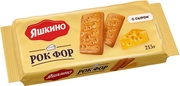 «Рок Фор»