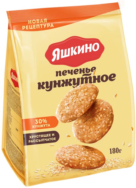 Кунжутное