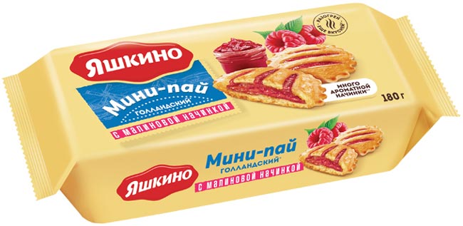 Мини-пай голландский с малиновой начинкой