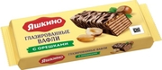 «Глазированные с орешками»
