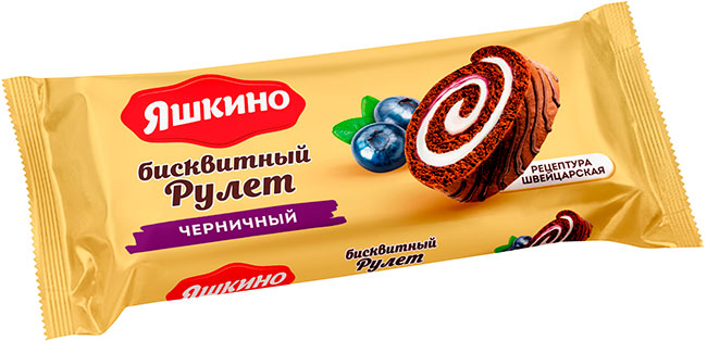Черничный