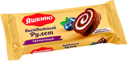 Черничный