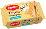 тонкие с кокосовым кремом