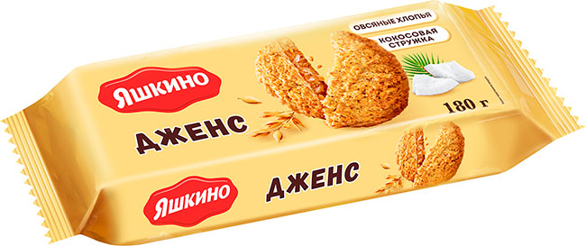 «Дженс»