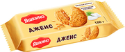 «Дженс»
