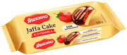 «Клубника»