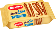 ChocoStix в молочном шоколаде