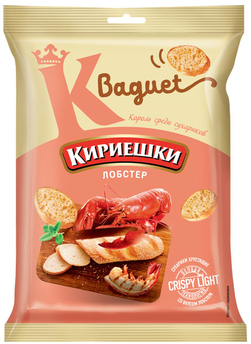 Бренды — Кириешки | KDV