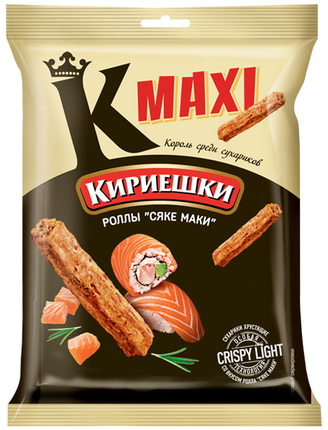 Бренды — Кириешки | KDV