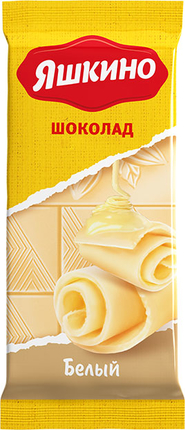 Assortment — Chocolate | KDV